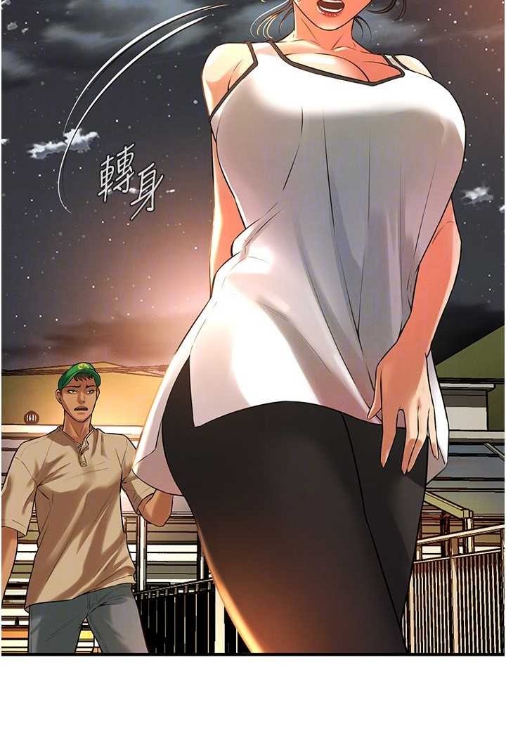 22P - 街头干架王