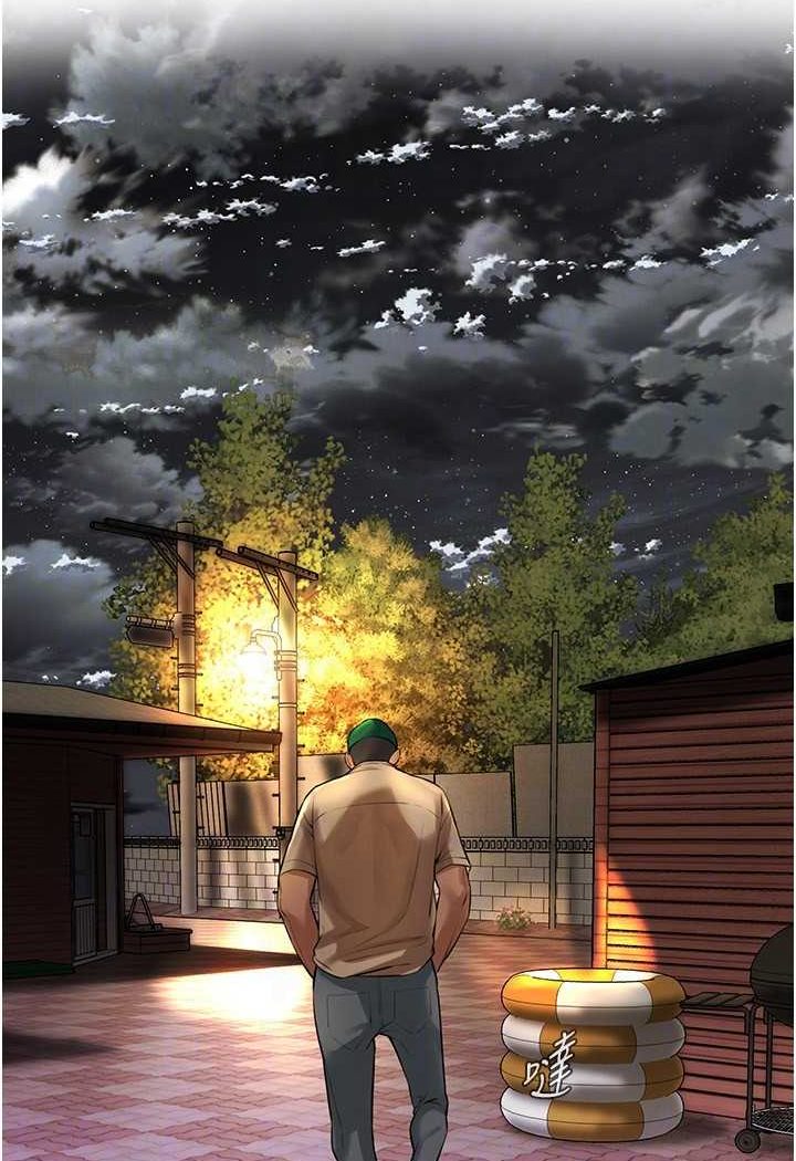 47P - 街头干架王