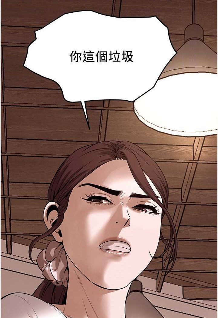 65P - 街头干架王