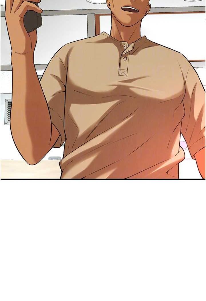 91P - 街头干架王