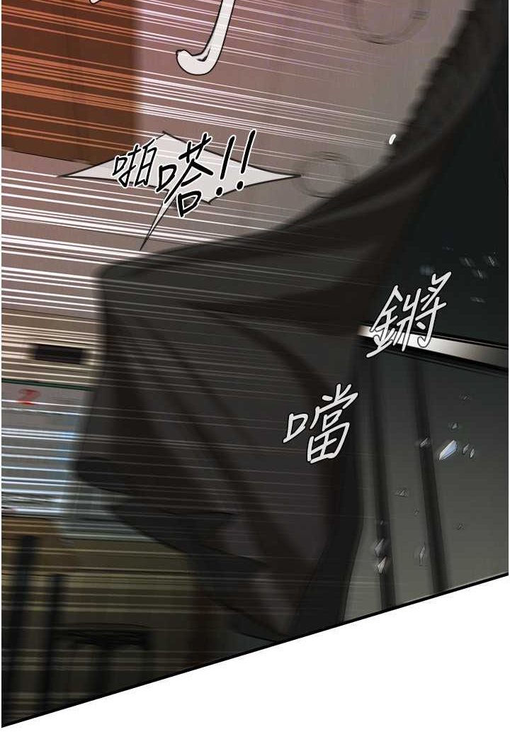 76P - 街头干架王