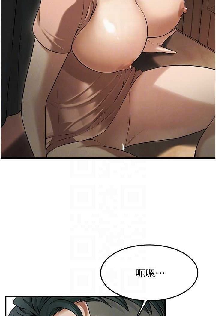 93P - 街头干架王