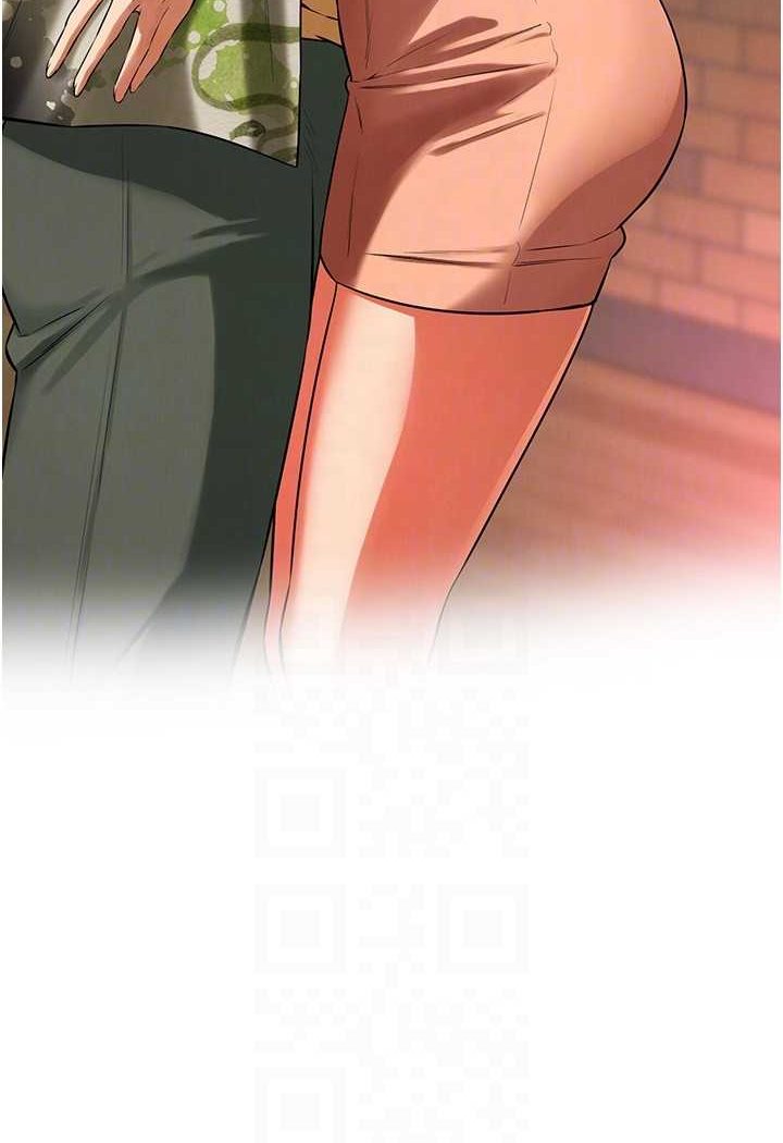 95P - 街头干架王