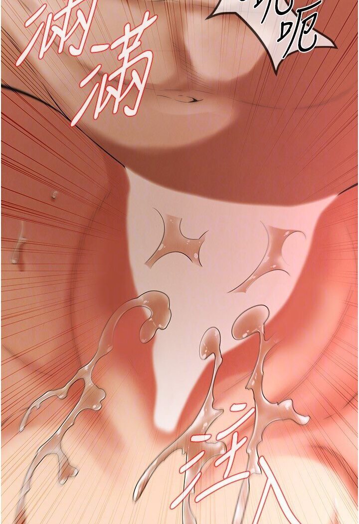 65P - 街头干架王