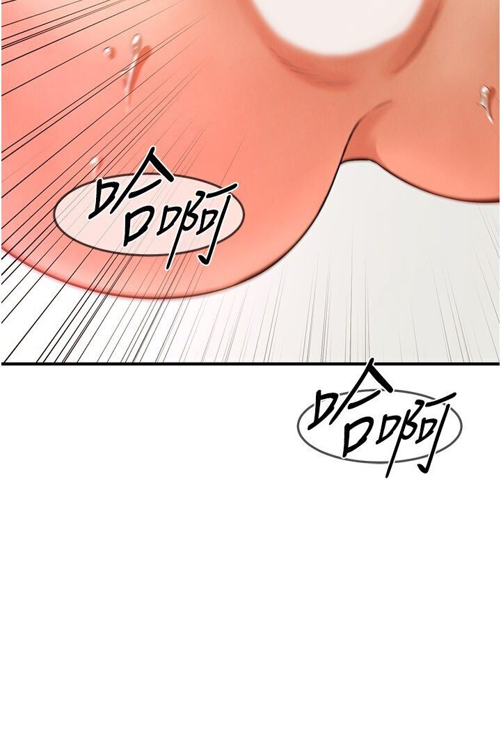 70P - 街头干架王