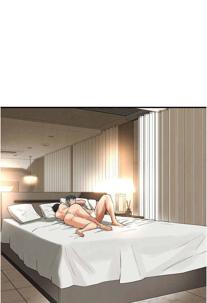 74P - 街头干架王