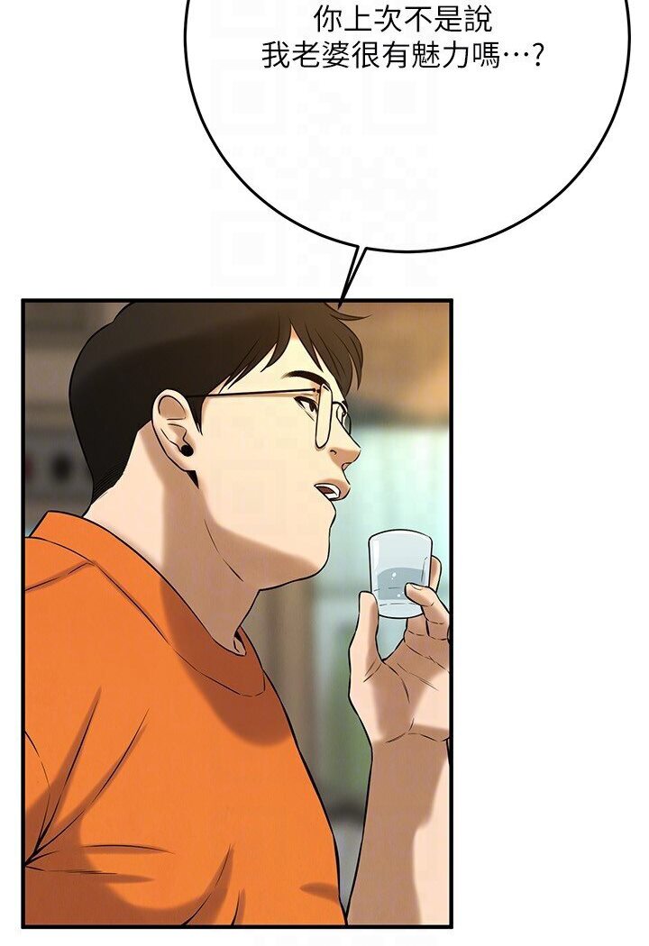 113P - 街头干架王