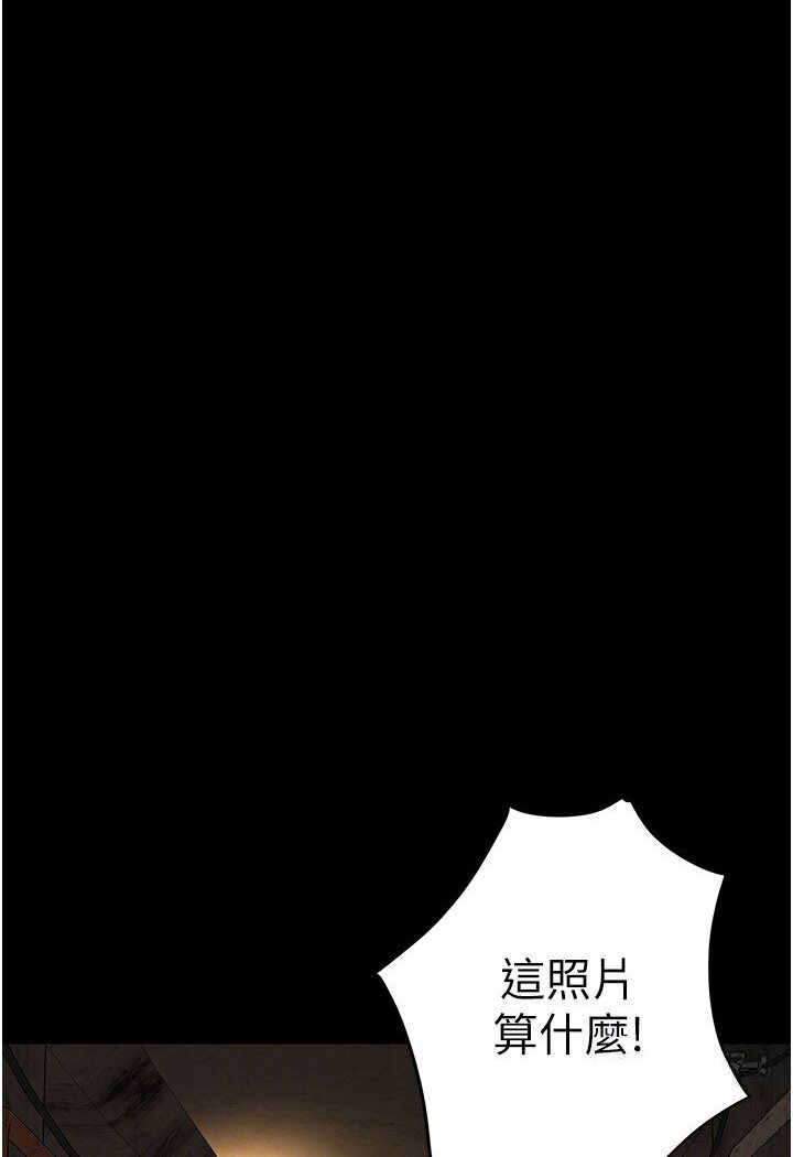 34P - 街头干架王