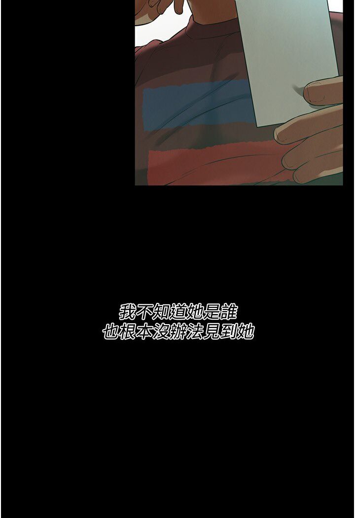 44P - 街头干架王