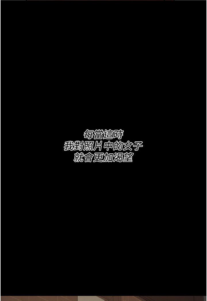 56P - 街头干架王
