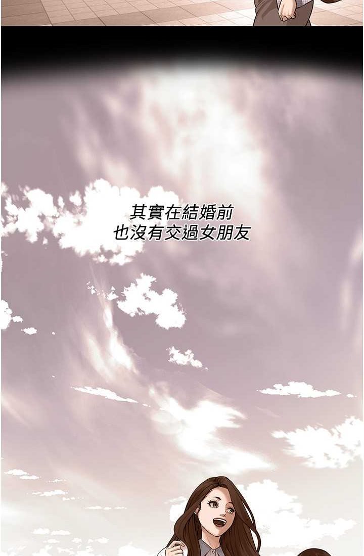 25P - 街头干架王