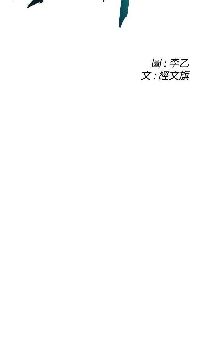 2P - 街头干架王