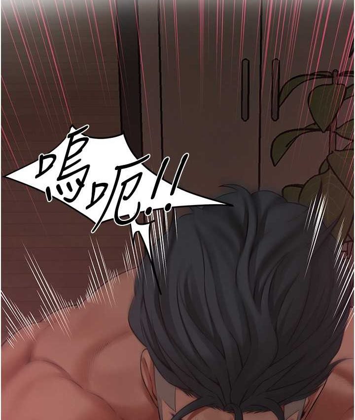 68P - 街头干架王