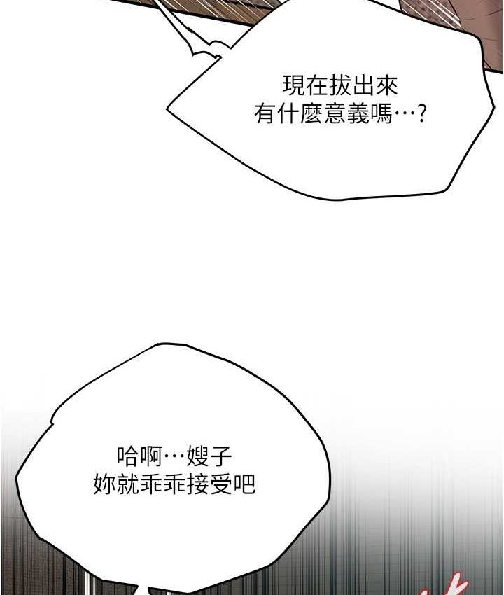 79P - 街头干架王
