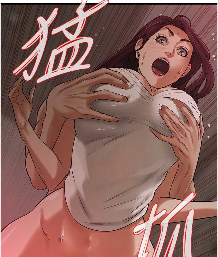 86P - 街头干架王