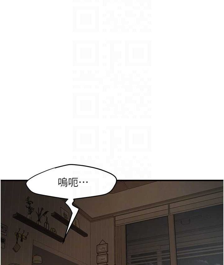 98P - 街头干架王
