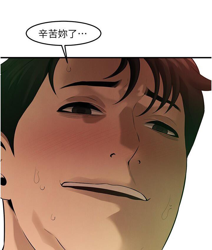 129P - 街头干架王