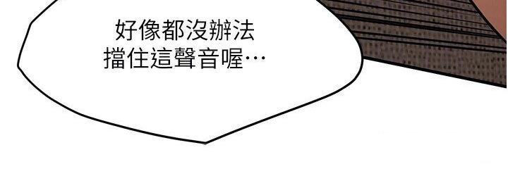 27P - 街头干架王