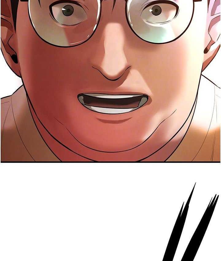 120P - 街头干架王