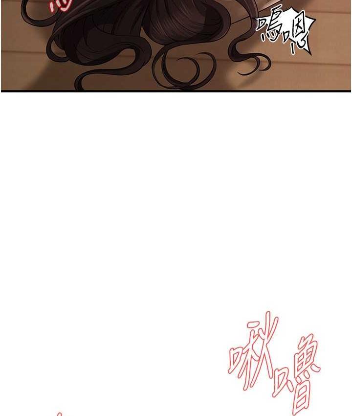 28P - 街头干架王