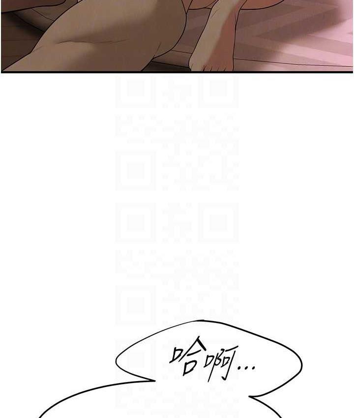 59P - 街头干架王