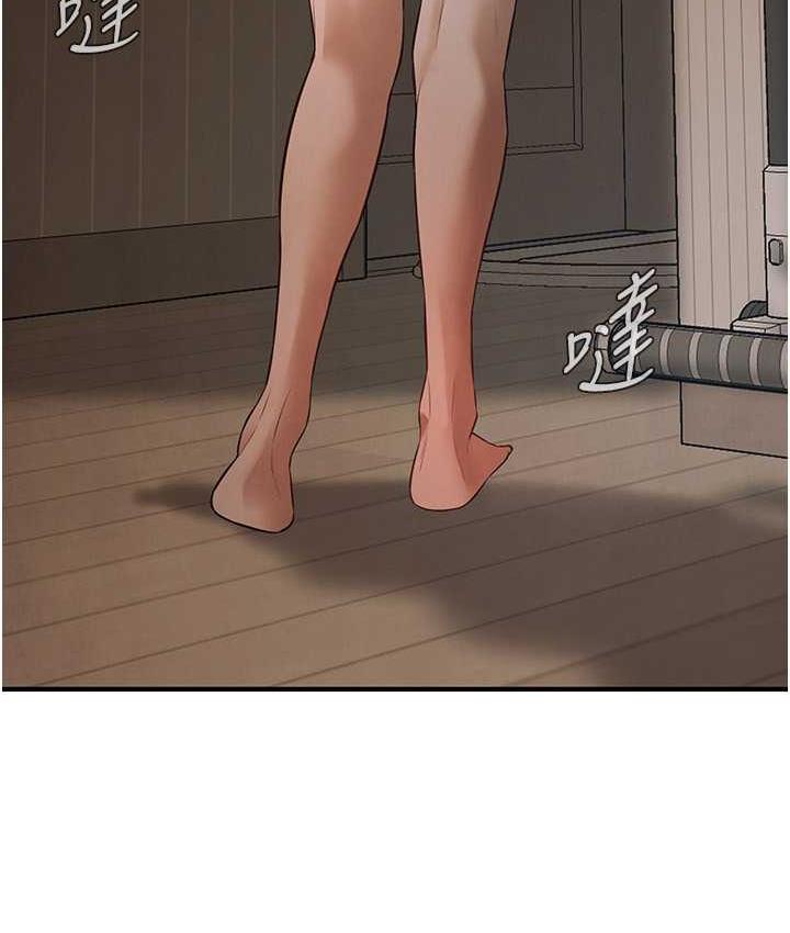 68P - 街头干架王