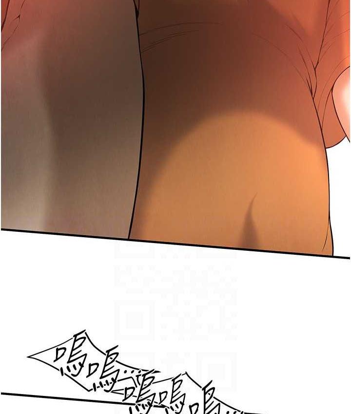 75P - 街头干架王