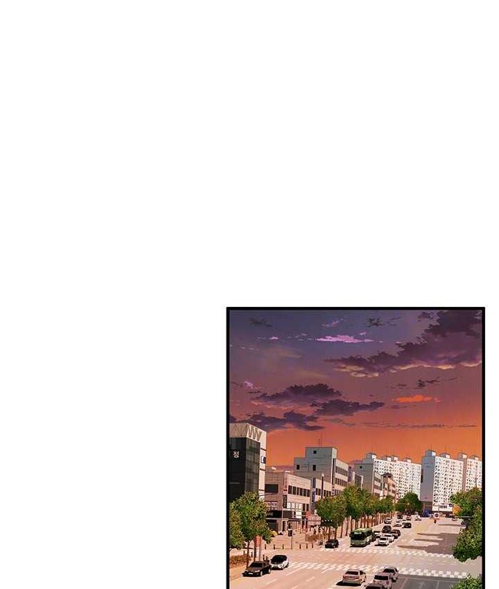 95P - 街头干架王