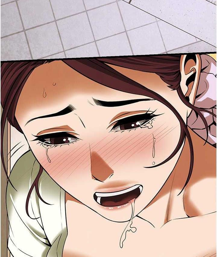 123P - 街头干架王