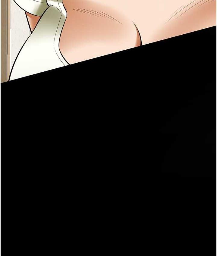 124P - 街头干架王
