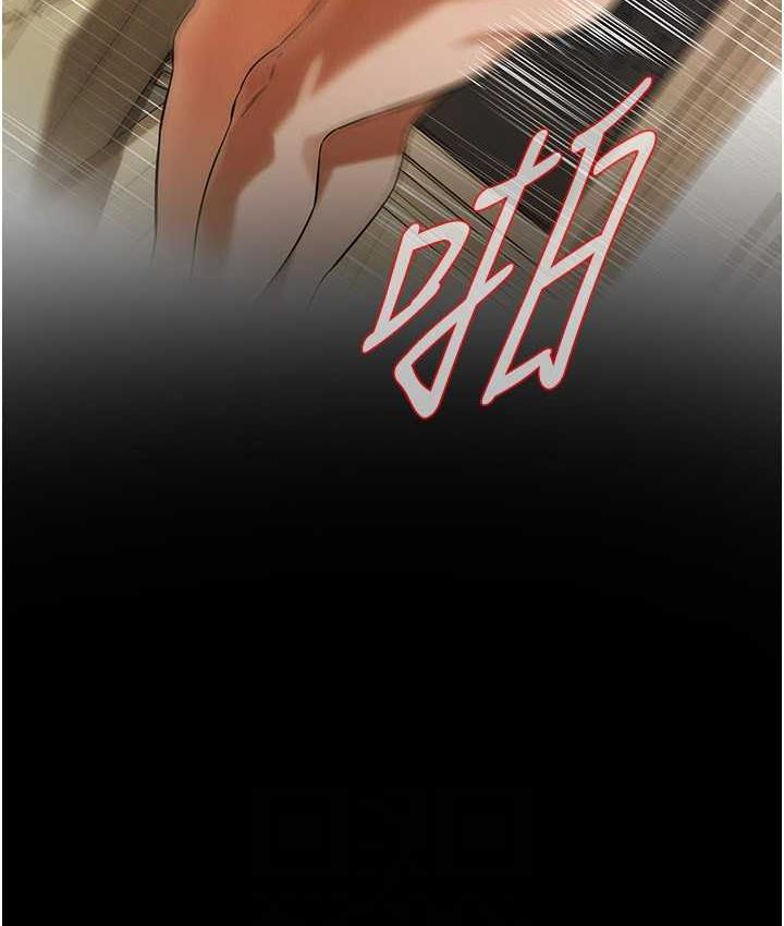 127P - 街头干架王
