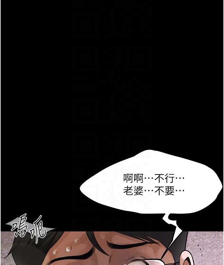 128P - 街头干架王