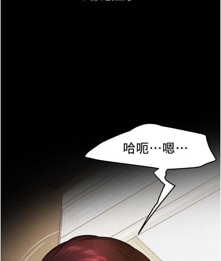 131P - 街头干架王