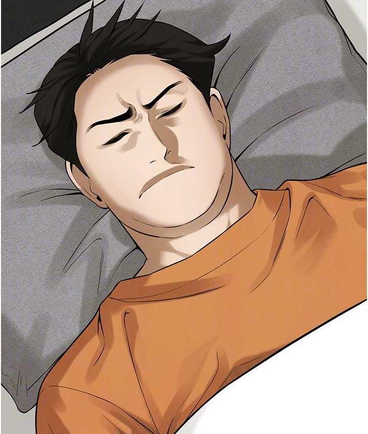 139P - 街头干架王