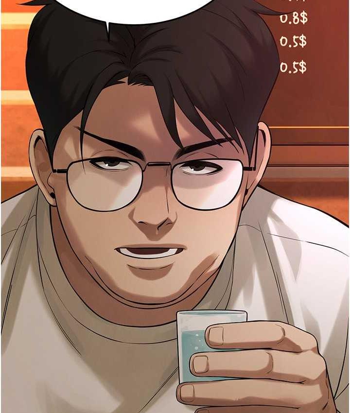 152P - 街头干架王