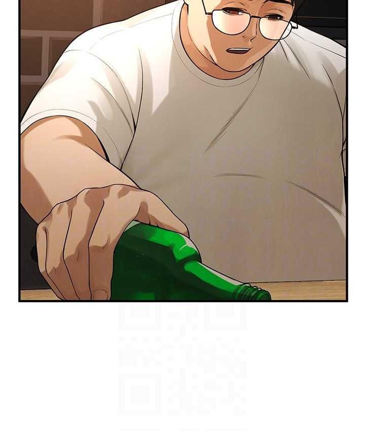 23P - 街头干架王