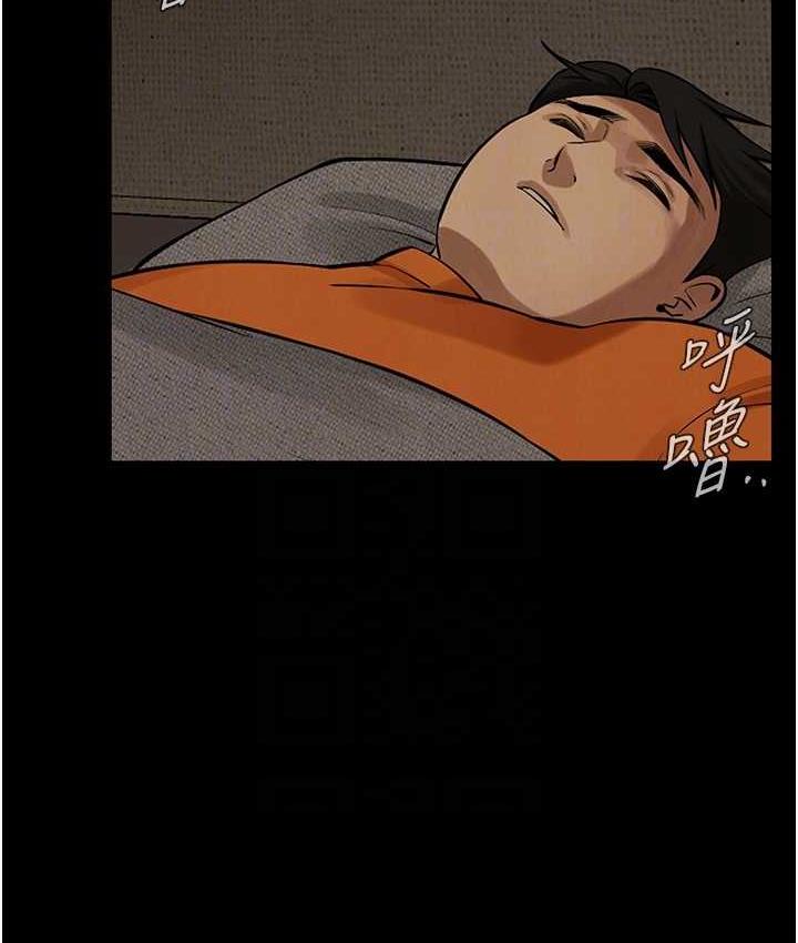 78P - 街头干架王