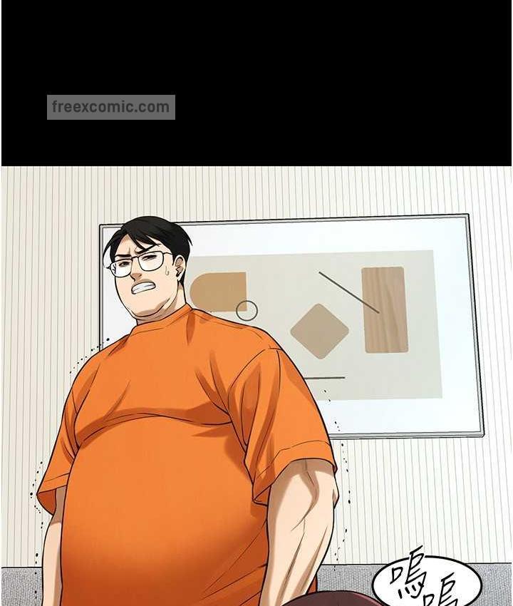 84P - 街头干架王