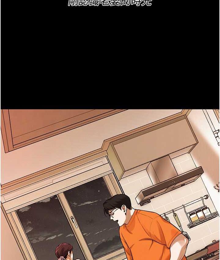 99P - 街头干架王