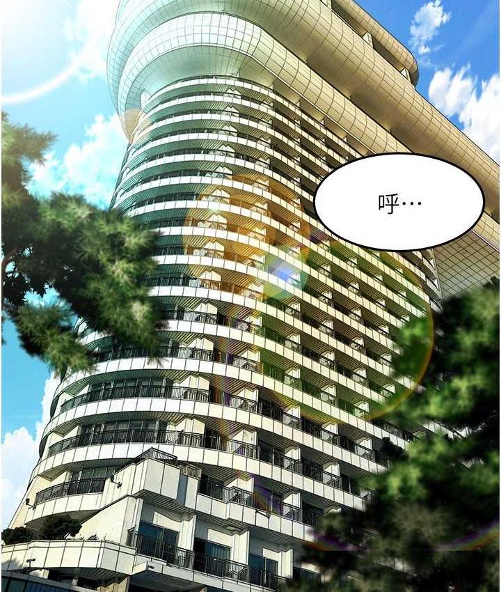 78P - 街头干架王