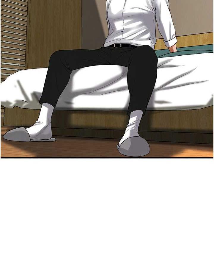 85P - 街头干架王