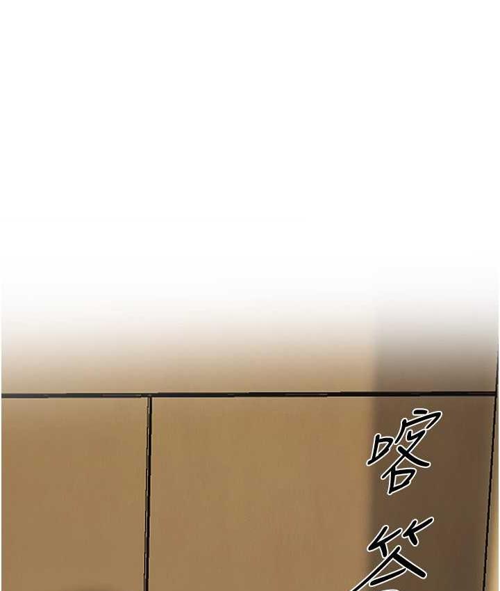 99P - 街头干架王
