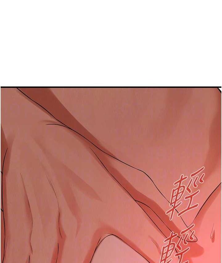 114P - 街头干架王