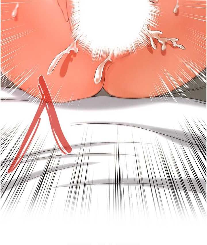117P - 街头干架王