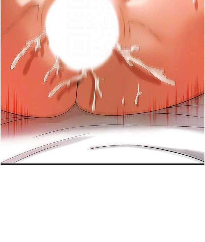 120P - 街头干架王