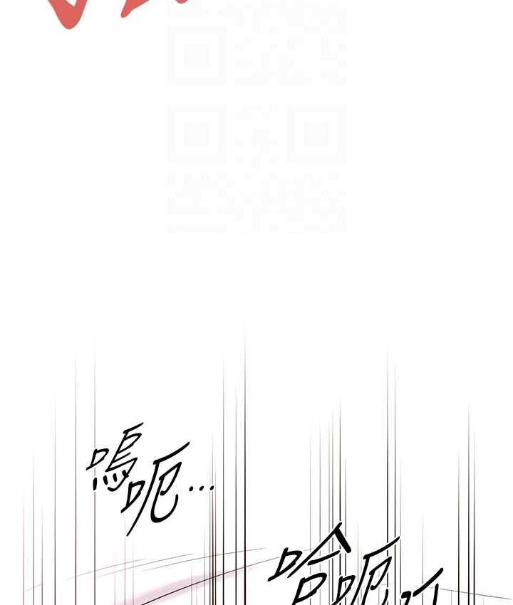 129P - 街头干架王