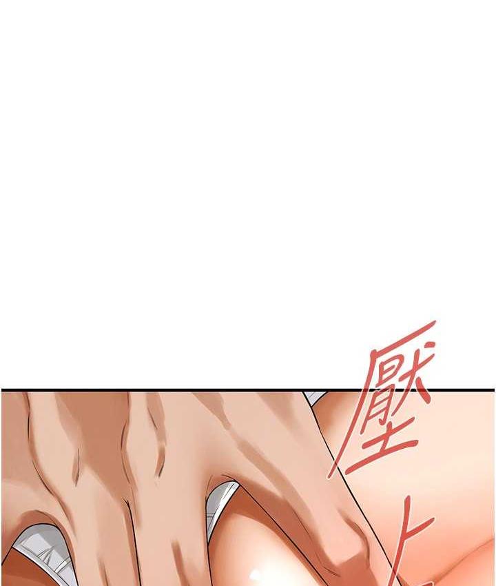 9P - 街头干架王