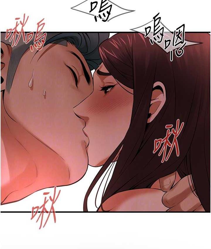 111P - 街头干架王