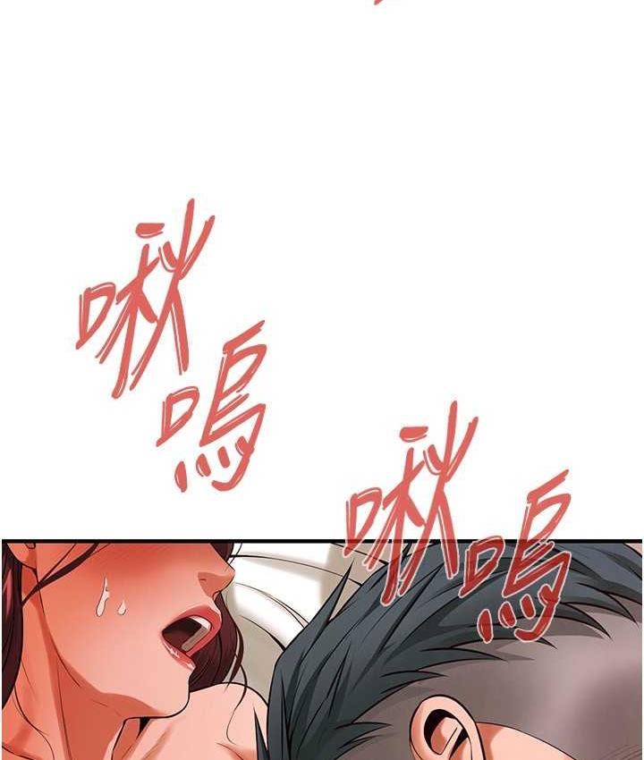 37P - 街头干架王