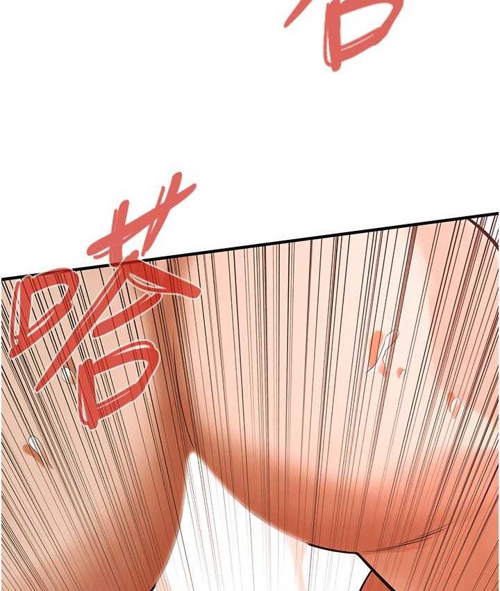 47P - 街头干架王